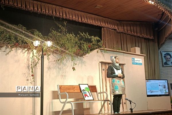 برگزاری مرحله استانی جشنواره بین‌المللی قصه‌گویی در شیراز