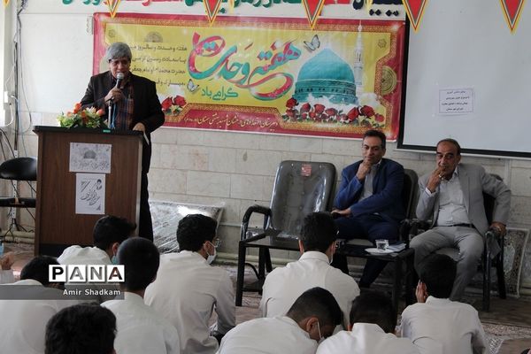 برگزاری مناظره دانش‌آموزی در مدرسه شهید‌بهشتی سمنان