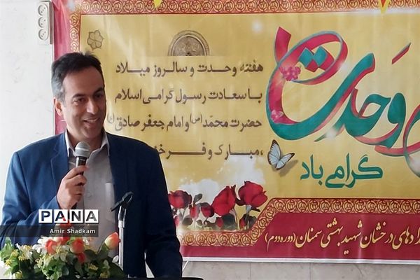 برگزاری مناظره دانش‌آموزی در مدرسه شهید‌بهشتی سمنان