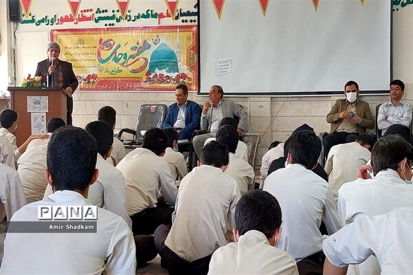 برگزاری مناظره دانش‌آموزی در مدرسه شهید‌بهشتی سمنان
