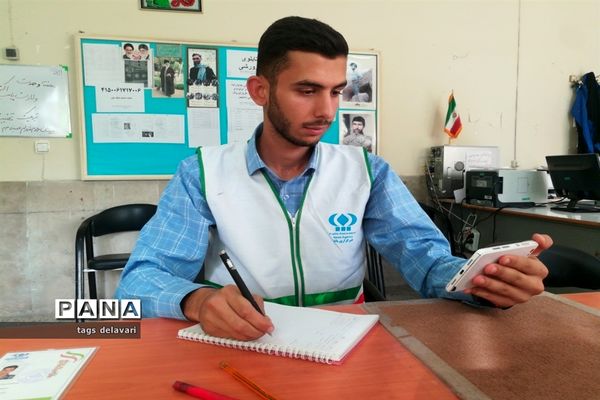 برگزاری دوره آموزش خبرنویسی دانش‌آموزان پسر خبرگزاری پانا شهرستان‌های استان تهران