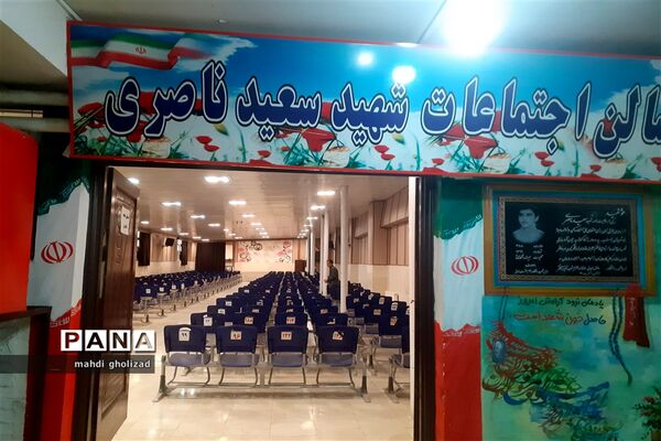 افتتاحیه المپیاد ورزشی دبیرستان سروش شاهد