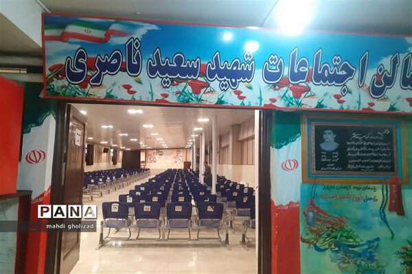 افتتاحیه المپیاد ورزشی دبیرستان سروش شاهد