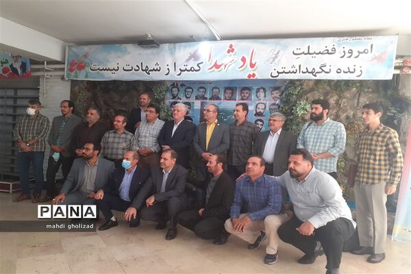 افتتاحیه المپیاد ورزشی دبیرستان سروش شاهد