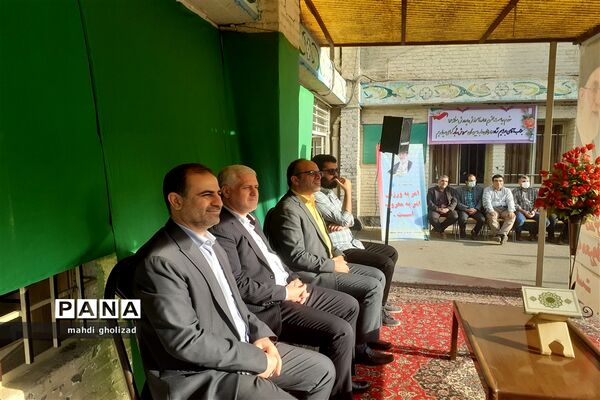 افتتاحیه المپیاد ورزشی دبیرستان سروش شاهد