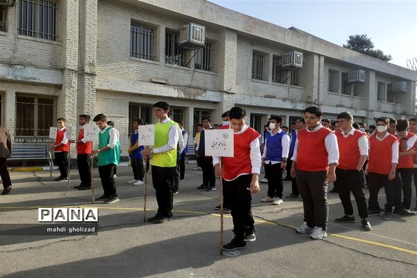 افتتاحیه المپیاد ورزشی دبیرستان سروش شاهد