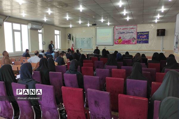 نشست هم اندیشی جهاد تبیین معاونان و مربیان پرورشی مدارس شهرستان کارون