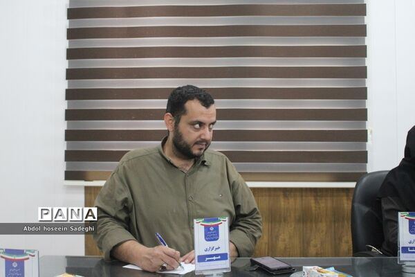 نشست خبری معاونت تربیت‌بدنی و سلامت  اداره‌کل آموزش و پرورش استان بوشهر