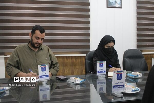 نشست خبری معاونت تربیت‌بدنی و سلامت  اداره‌کل آموزش و پرورش استان بوشهر