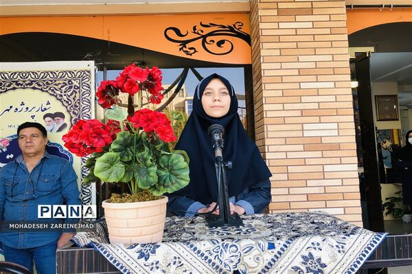 نواخته‌شدن زنگ سلامت روان در شهرستان قرچک