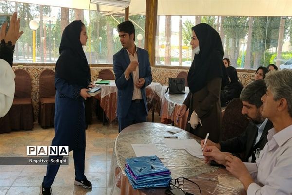 داوری و تقدیر از برگزیدگان طرح سکوی ایران قوی در آباده