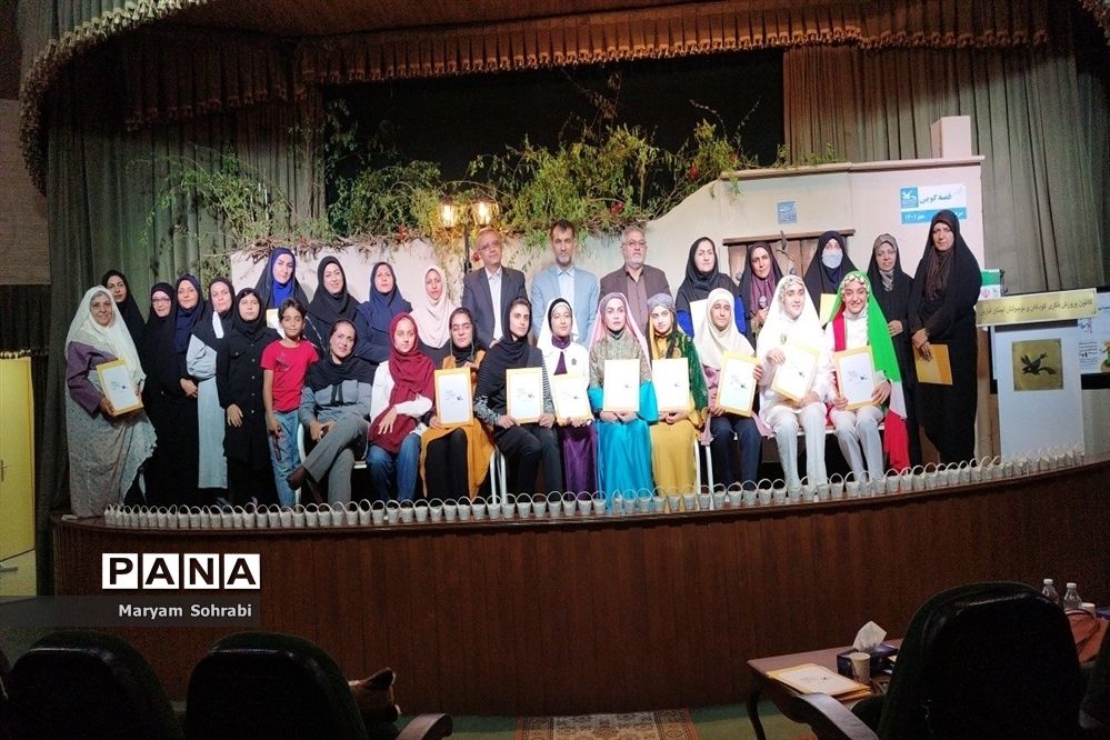 اختتامیه مرحله استانی‌ جشنواره بین‌المللی قصه‌گویی