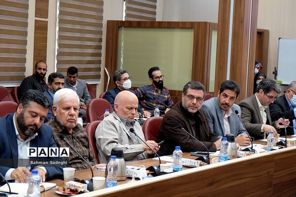 جلسه هماهنگی مراسم 13 آبان