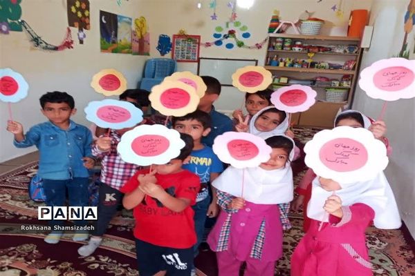 جشن هفته ملی کودک در امیدیه