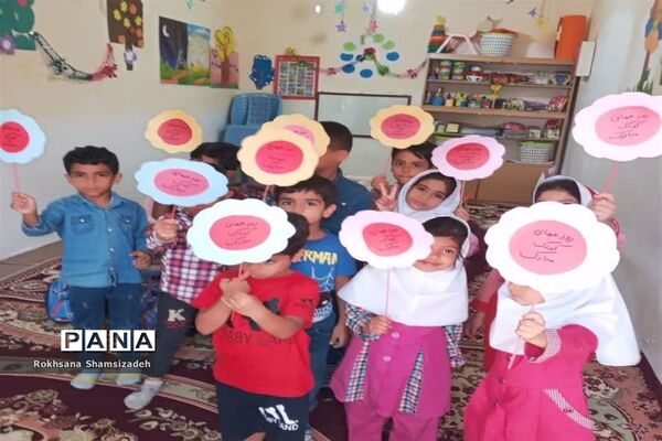 جشن هفته ملی کودک در امیدیه