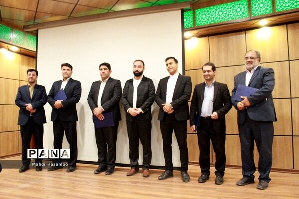 اختتامیه سومین نشست هم‌اندیشی مدیران سازمان دانش‌آموزی کشور
