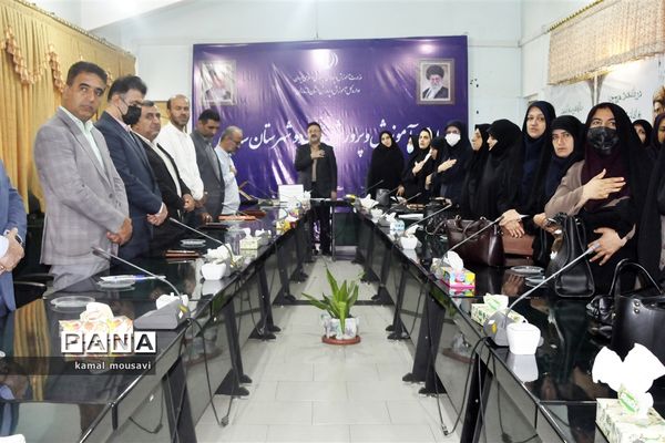 اولین گردهمایی معاونان و مربیان پرورشی ناحیه دو ساری