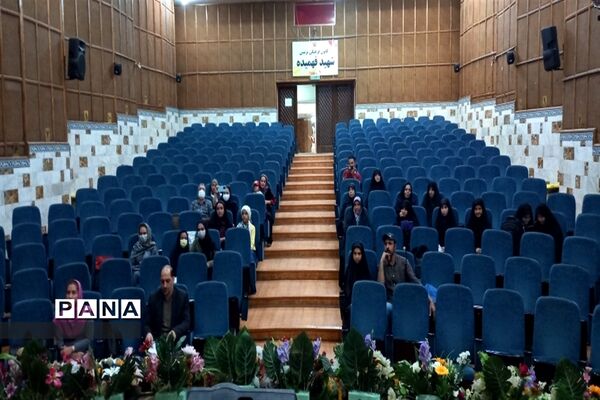 برگزاری مسابقات استانی سکوی ایران قوی در البرز