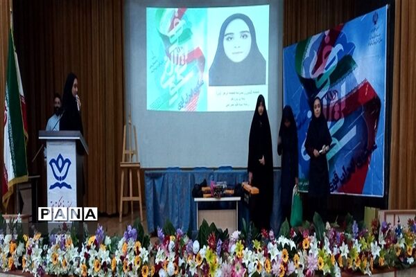 برگزاری مسابقات استانی سکوی ایران قوی در البرز