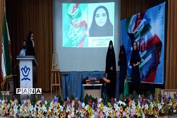 برگزاری مسابقات استانی سکوی ایران قوی در البرز