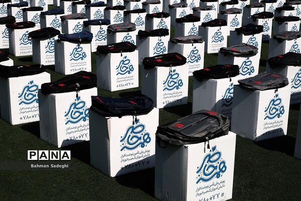 پویش «همه حاضر» در دبیرستان فرزانگان 8