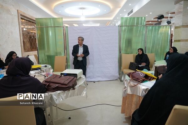 دوره دانش‌افزایی مدیران مدارس شبانه‌روزی استان‌های خراسان رضوی، شمالی و جنوبی