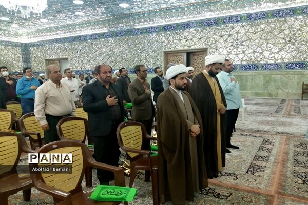 همایش معاونان و مربیان پرورشی مدارس قم