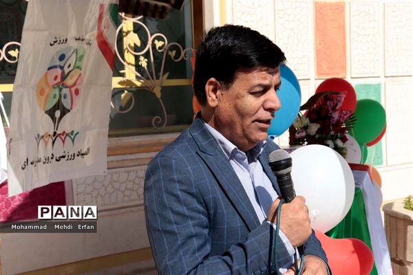 افتتاح المپیاد‌های درون مدرسه‌ای مدارس آباده