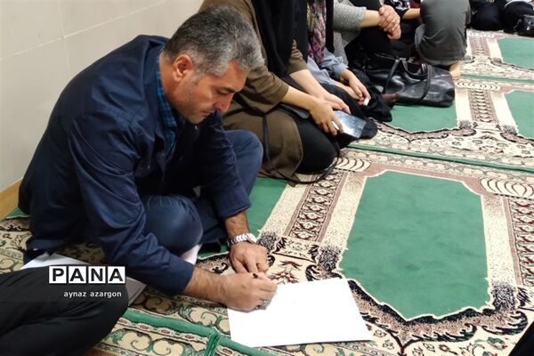 مجمع عمومی انتخابات انجمن اولیا و مربیان هنرستان شاهد بنت الهدی در قائمشهر
