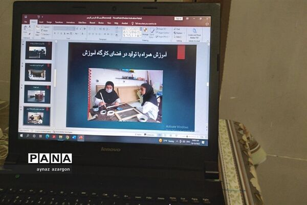 مجمع عمومی انتخابات انجمن اولیا و مربیان هنرستان شاهد بنت الهدی در قائمشهر