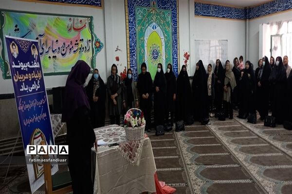 برگزاری نشست صمیمانه مدیر آموزش و پرورش فیروزکوه با اولیای دبیرستان حضرت خدیجه(س)