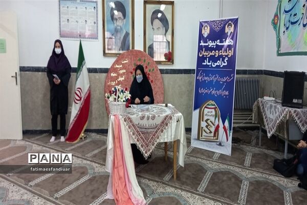 برگزاری نشست صمیمانه مدیر آموزش و پرورش فیروزکوه با اولیای دبیرستان حضرت خدیجه(س)