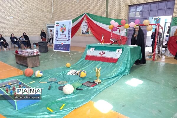 برگزاری المپیاد ورزشی درون مدرسه‌ای در منطقه فورگ