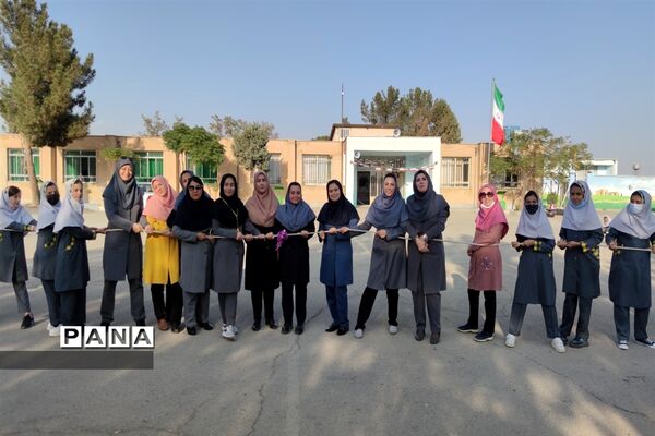 گرامیداشت هفته تربیت‌بدنی در دبستان مزرعه دختران صفادشت