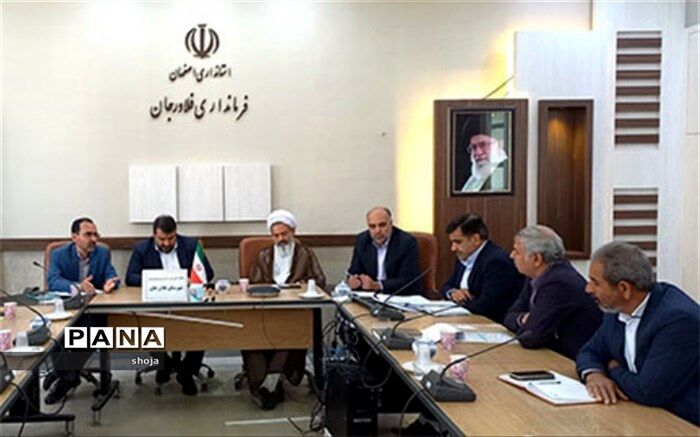 هدف از تشکیل جلسه شورای آموزش و پرورش تسریع و تسهیل فعالیت‌های آموزشی و پرورشی است