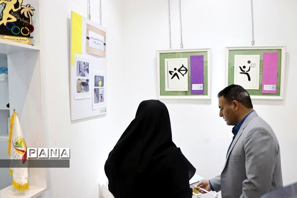 برپایی نمایشگاه «هنر، خلاقیت، ورزش» در نگارخانه اداره‌کل آموزش و پرورش فارس