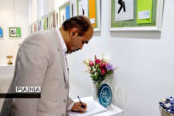 برپایی نمایشگاه «هنر، خلاقیت، ورزش» در نگارخانه اداره‌کل آموزش و پرورش فارس