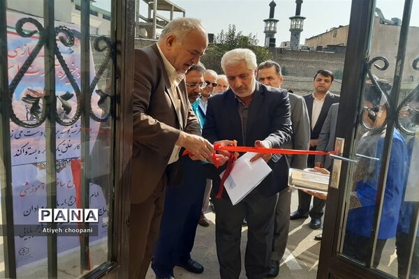 آیین افتتاحیه ساختمان آموزشی امام عصر(عج) در دبستان پسرانه اندیشه