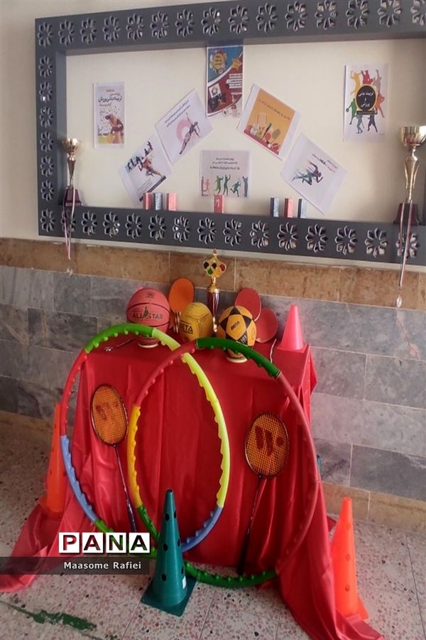 برگزاری مسابقات ورزشی انفرادی و گروهی در دبیرستان عفاف شهرستان گلبهار