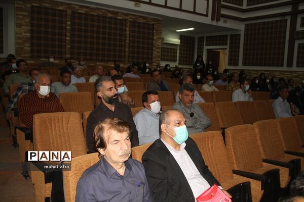 برگزاری بیست و چهارمین جشنواره خیرین مدرسه‌ساز بهبهان