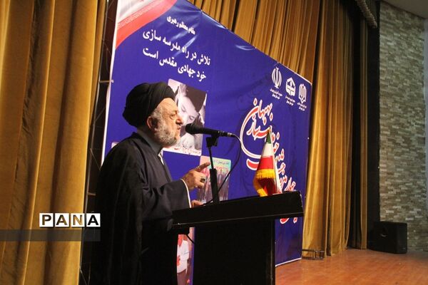 برگزاری بیست و چهارمین جشنواره خیرین مدرسه‌ساز بهبهان