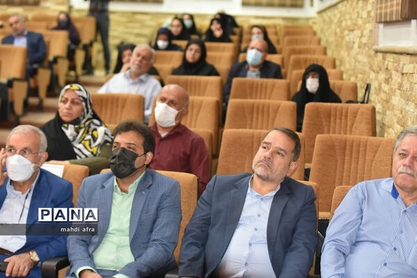 برگزاری بیست و چهارمین جشنواره خیرین مدرسه‌ساز بهبهان