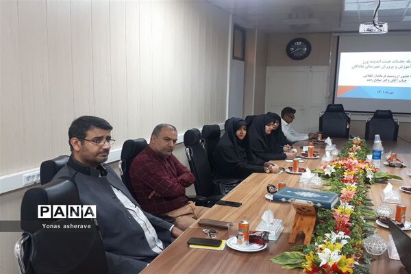تشکیل هیات اندیشه‌ورز در شادگان