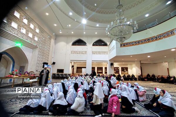 جشن قرآن کلاس اولی ها در مشهد