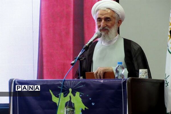 همایش بین المللی غدیر در ساری