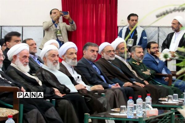 همایش بین المللی غدیر در ساری