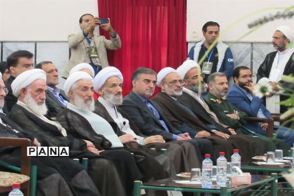 همایش بین المللی غدیر در ساری