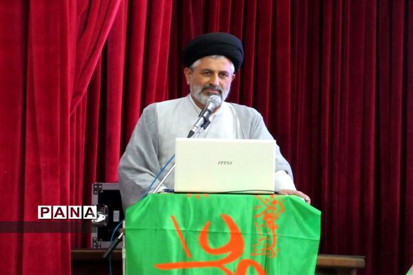 همایش بین المللی غدیر در ساری