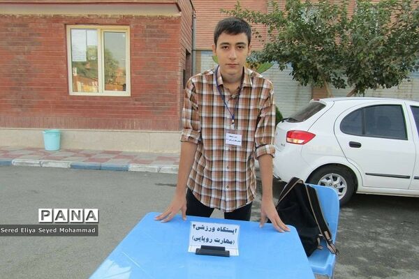 برگزاری جشنواره مهر ورزشی در شهر قیام‌دشت