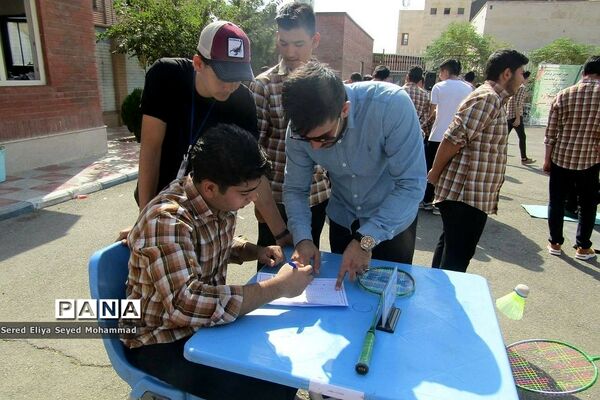 برگزاری جشنواره مهر ورزشی در شهر قیام‌دشت